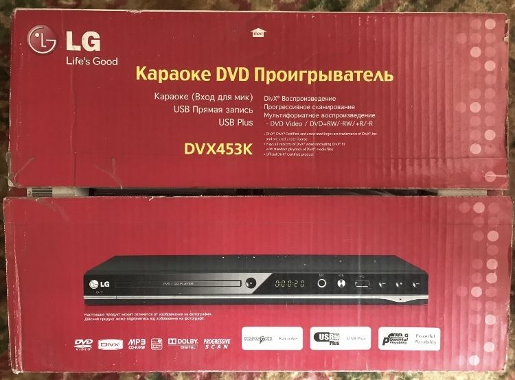 Плеєр DVD, Караоке, Програвач DVX