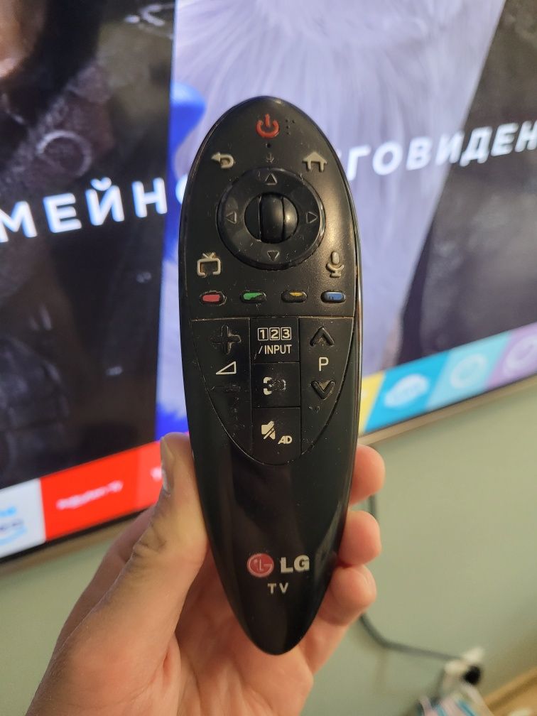 Telewizor LG smart 42LB670V-ZA