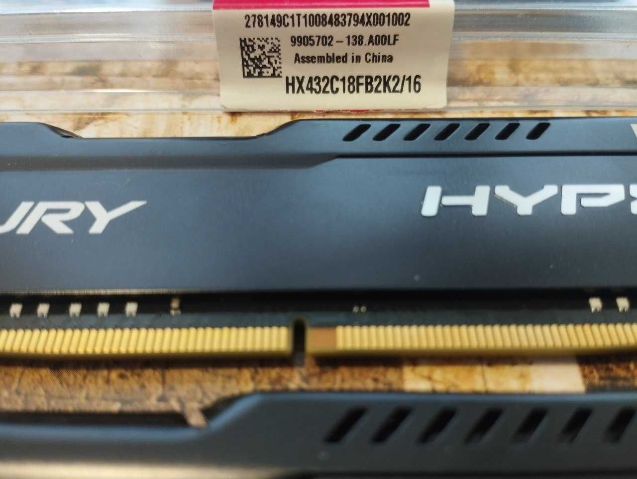 Оперативна память HyperX Fury DDR4 3200 МГц 16 Гб. Кит: 2x8Gb