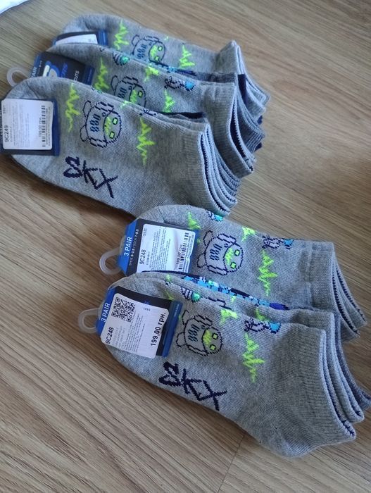 Шкарпетки, р.33-38р