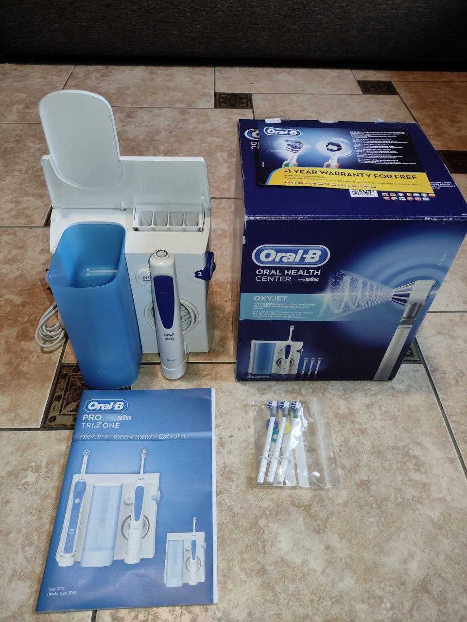 Іригатор ORAL-B BRAUN Professional Care MD20 OxyJet