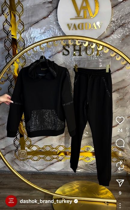 Костюм турецьго виробництва