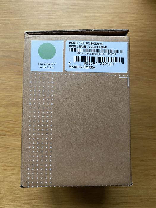 Osłona na projektor SAMSUNG The Freestyle VG-SCLB00NR/XC Zielony