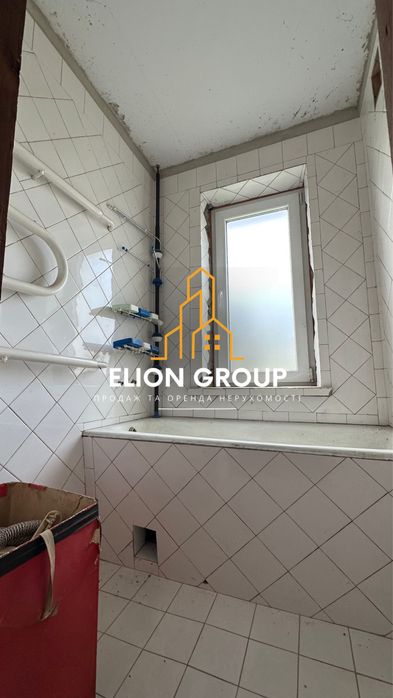 ‼️Продається будинок, Лисогірка