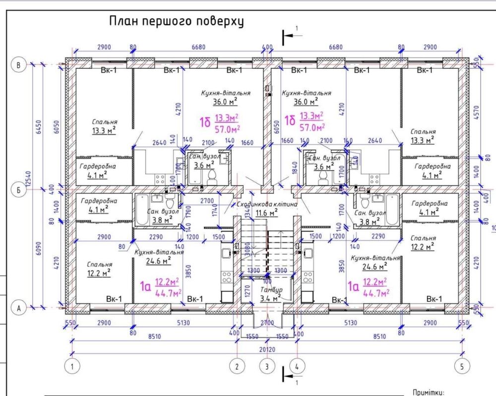 Квартира вул. Благовісна з паркомісцем (л1