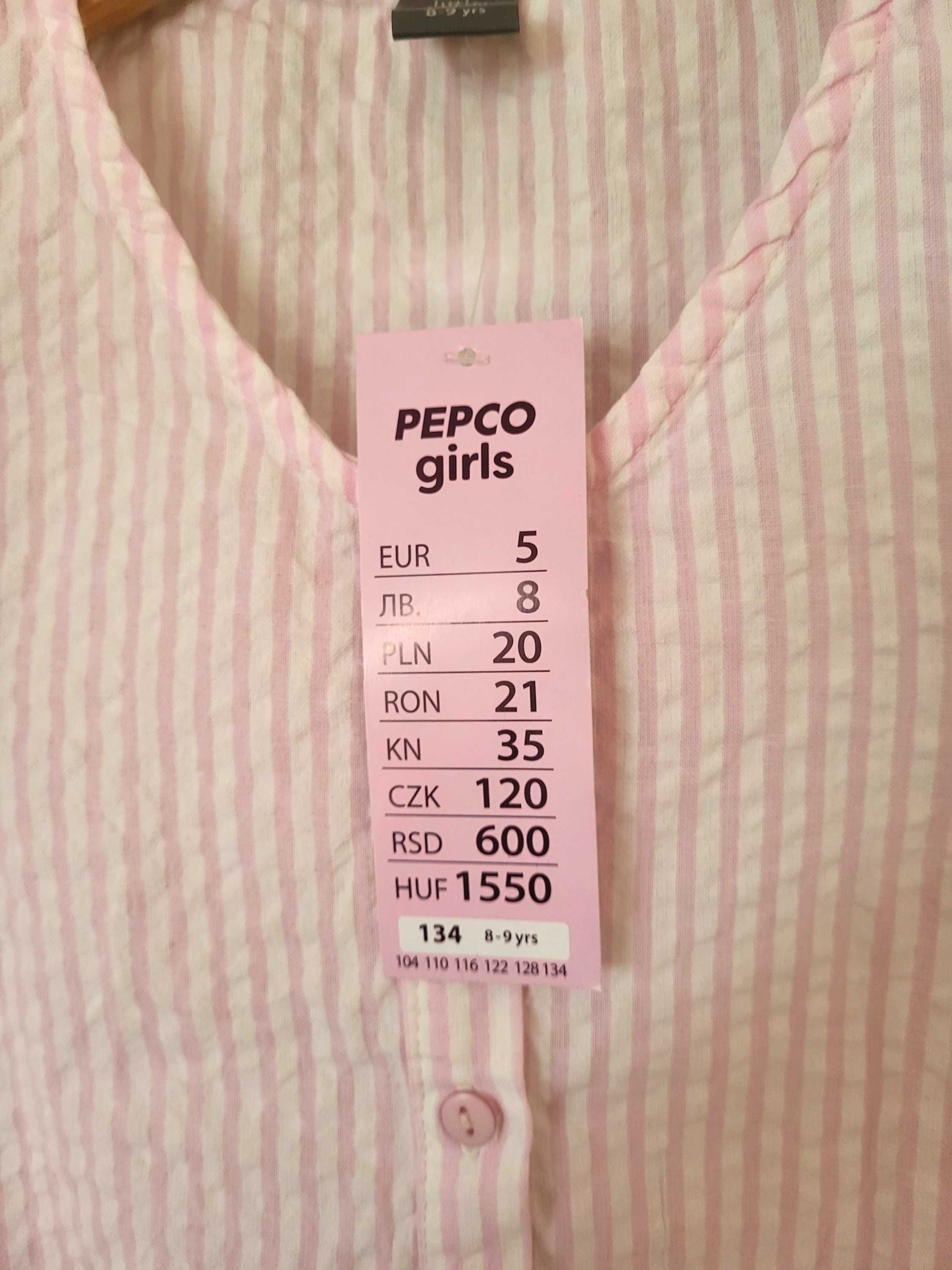 koszula z krótkim rękawem w prążki Pepco nowa z metką 128