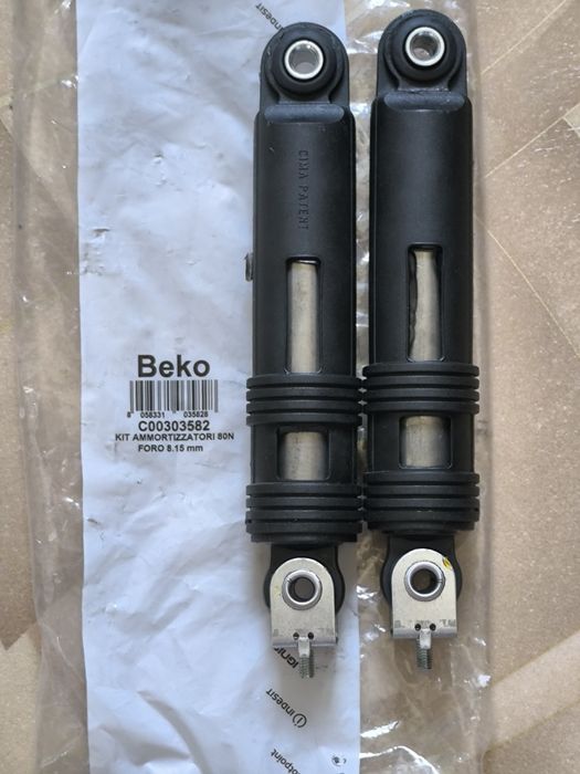 Амортизаторы 80N на гайке М6 Indesit. C00303582.