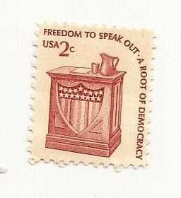Znaczki pocztowe czyste - USA, 1977 r.