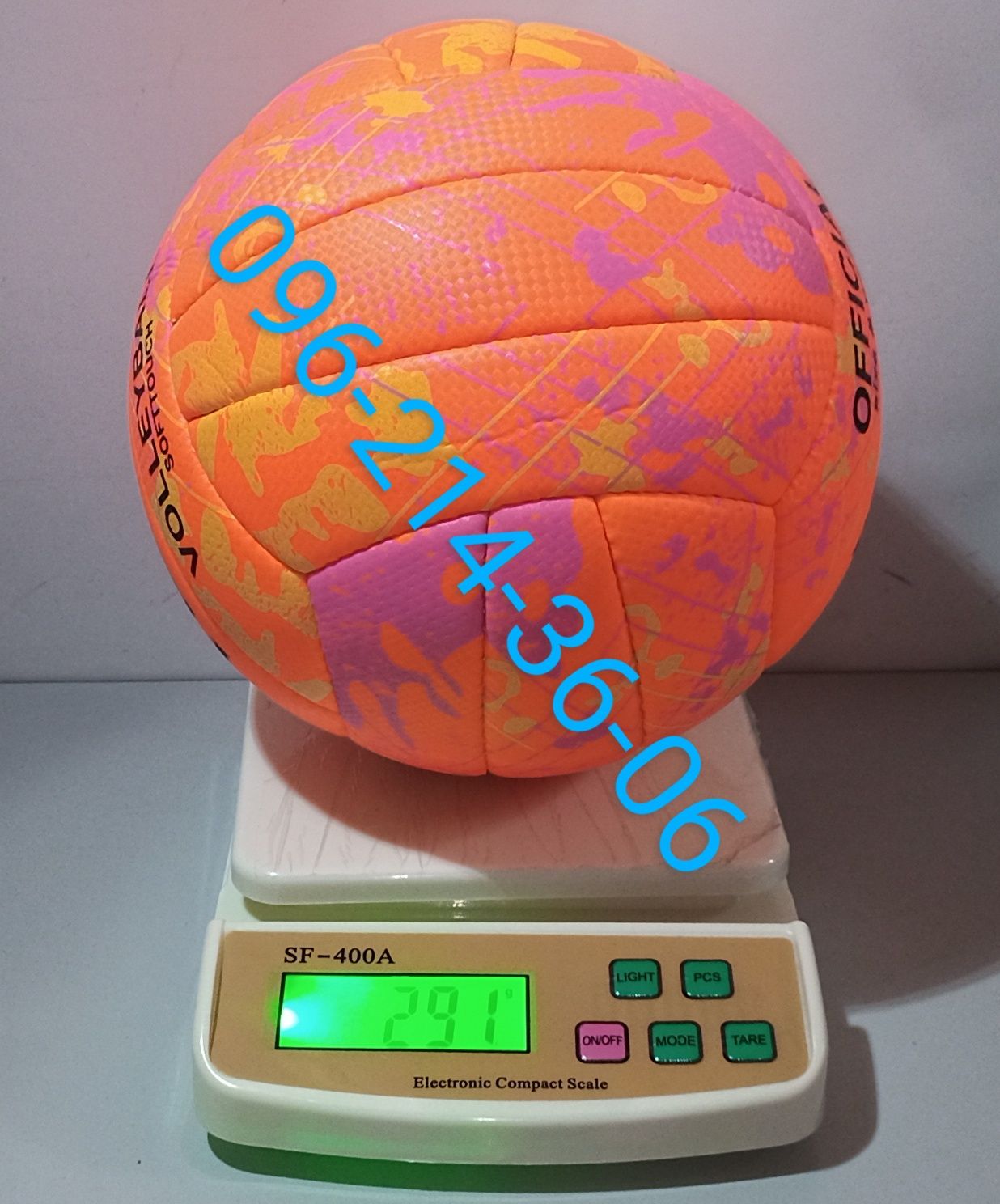 Мяч волейбольный PROFIBALL для детей и взрослых ручная работа Пак