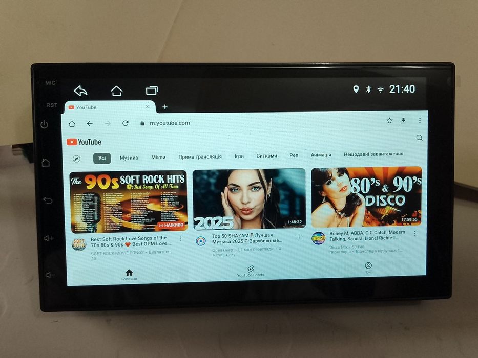 Автомагнітола 7",андроїд 4/64,навітел,кулер,єврофішка