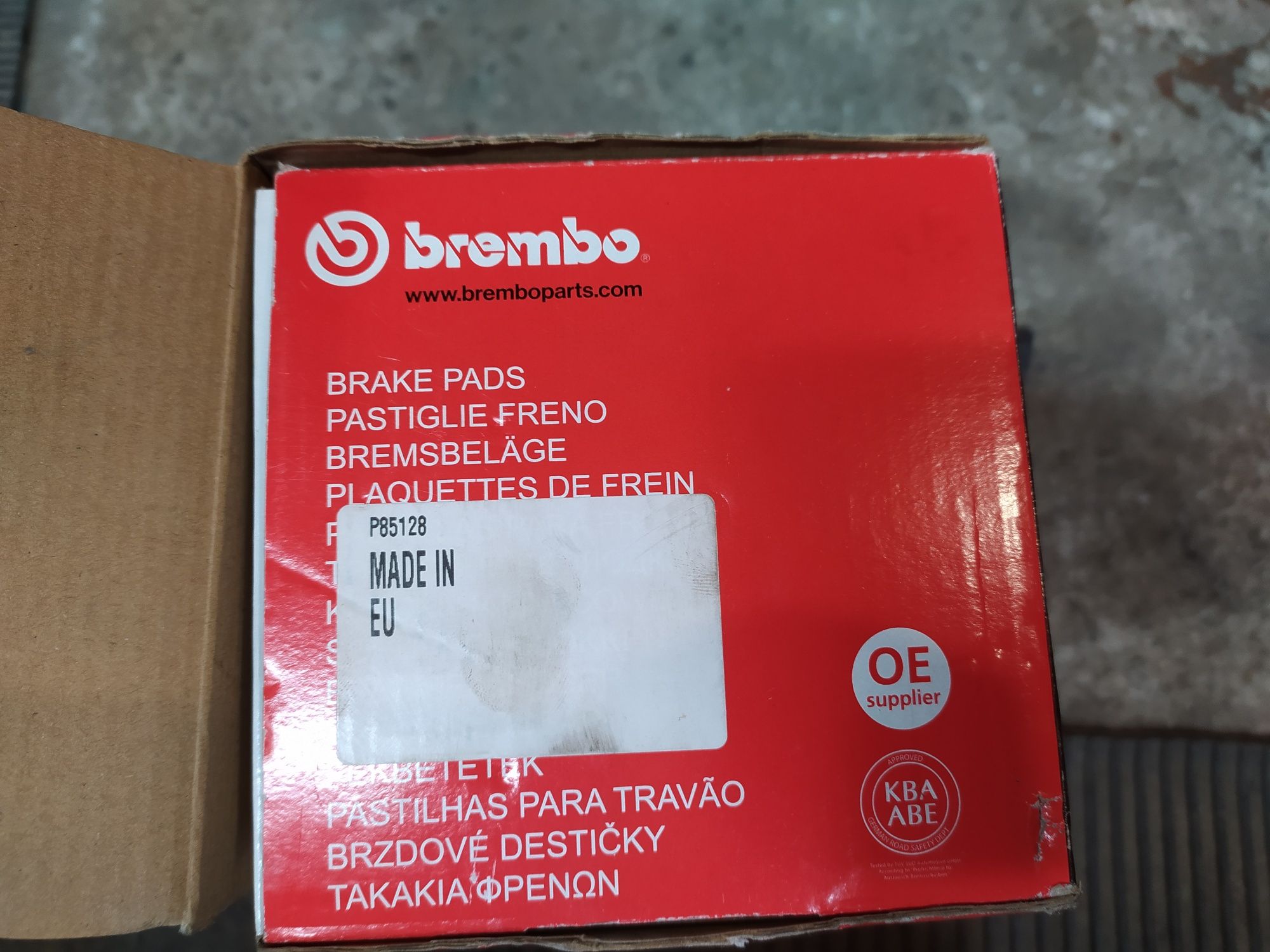 Колодки brembo P85128