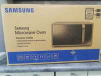 Kuchenka mikrofalowa Samsung 23L, 800W