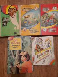 Детские книги  сказки 1980-90 г.