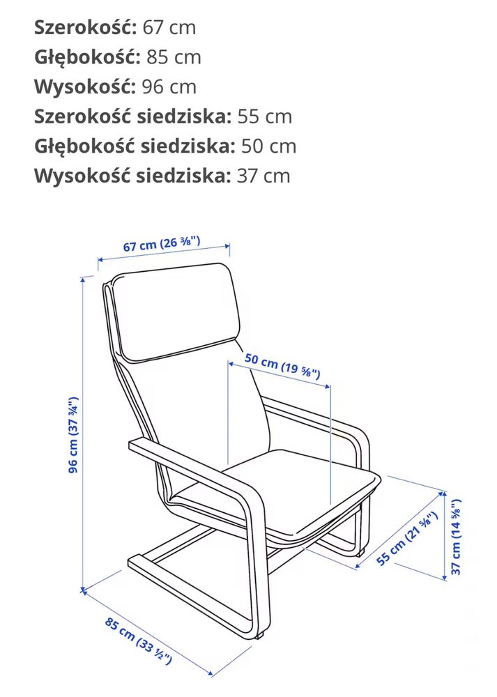 Fotel Pello Ikea bujak - Holmby naturalny