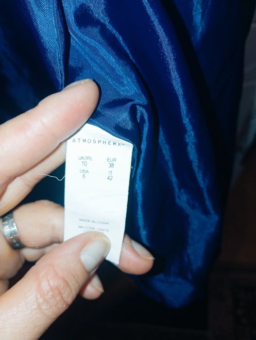 Куртка вітровка,Atmosphere