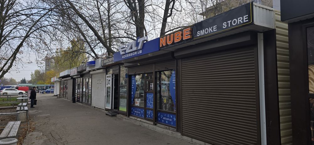 Аренда продажа маф киоск ларёк точка Северокольцевая 6