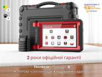 Автосканер Thinkcar Thinktool PD8
