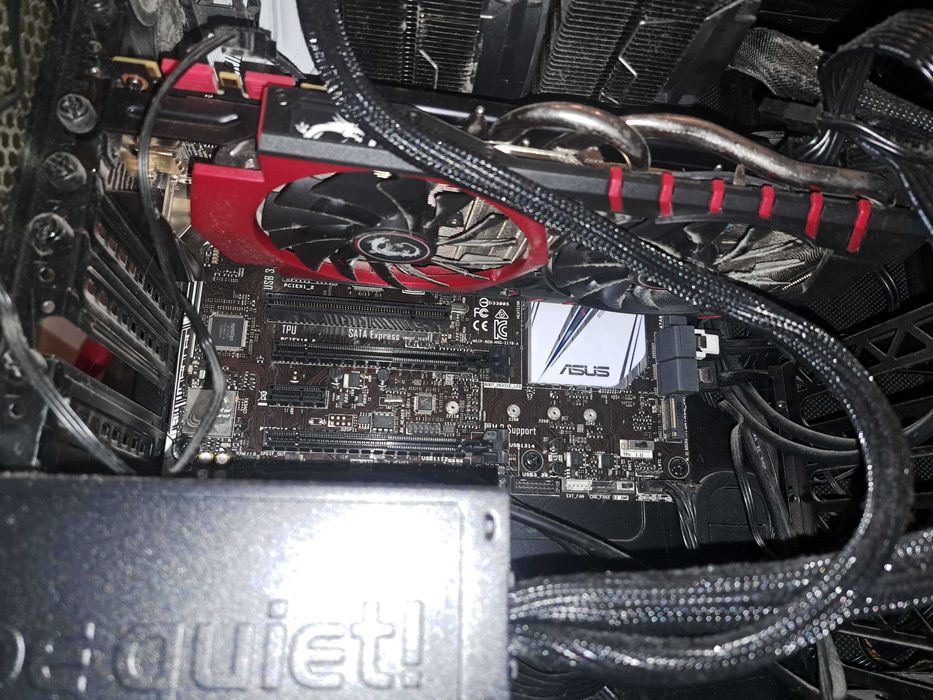 Komputer stacjonarny