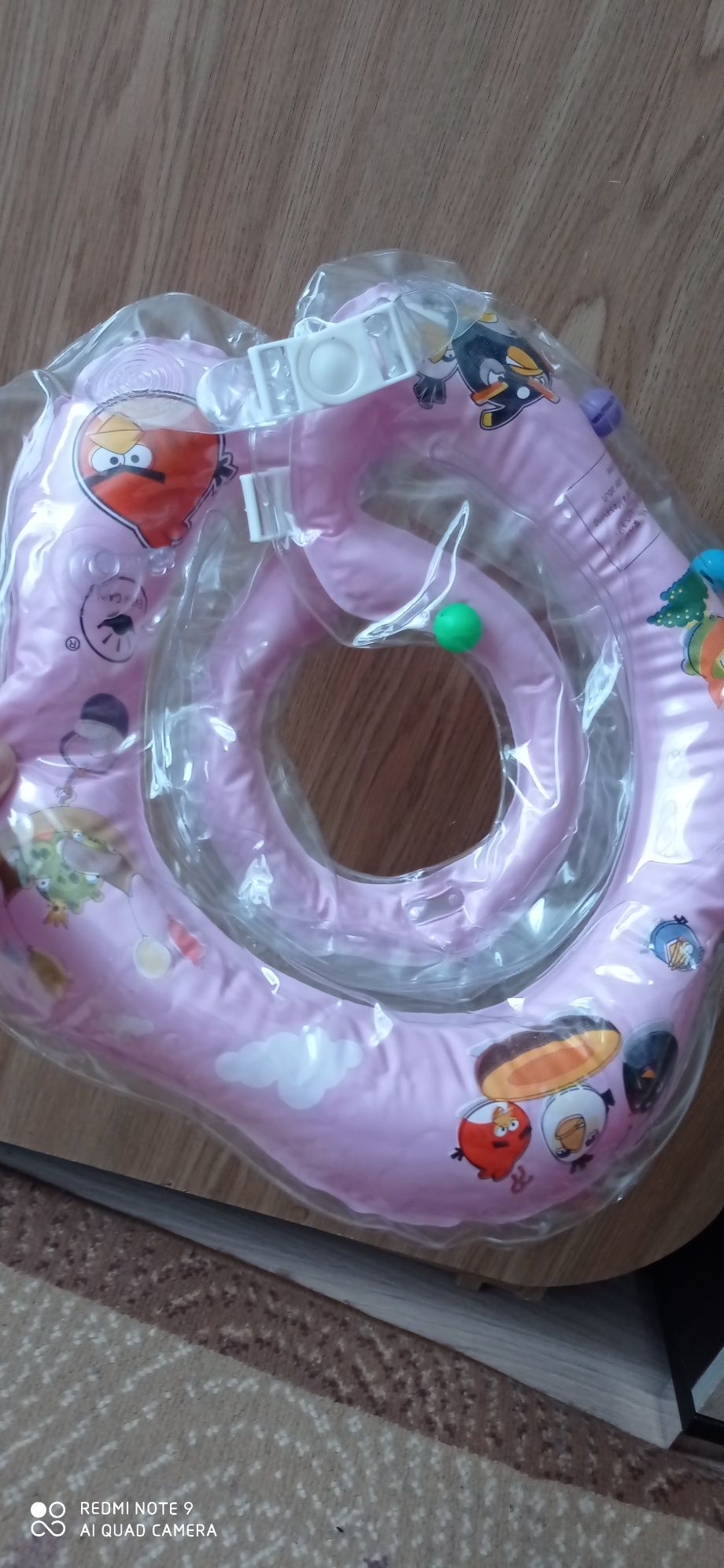 Круг для купання немовлят