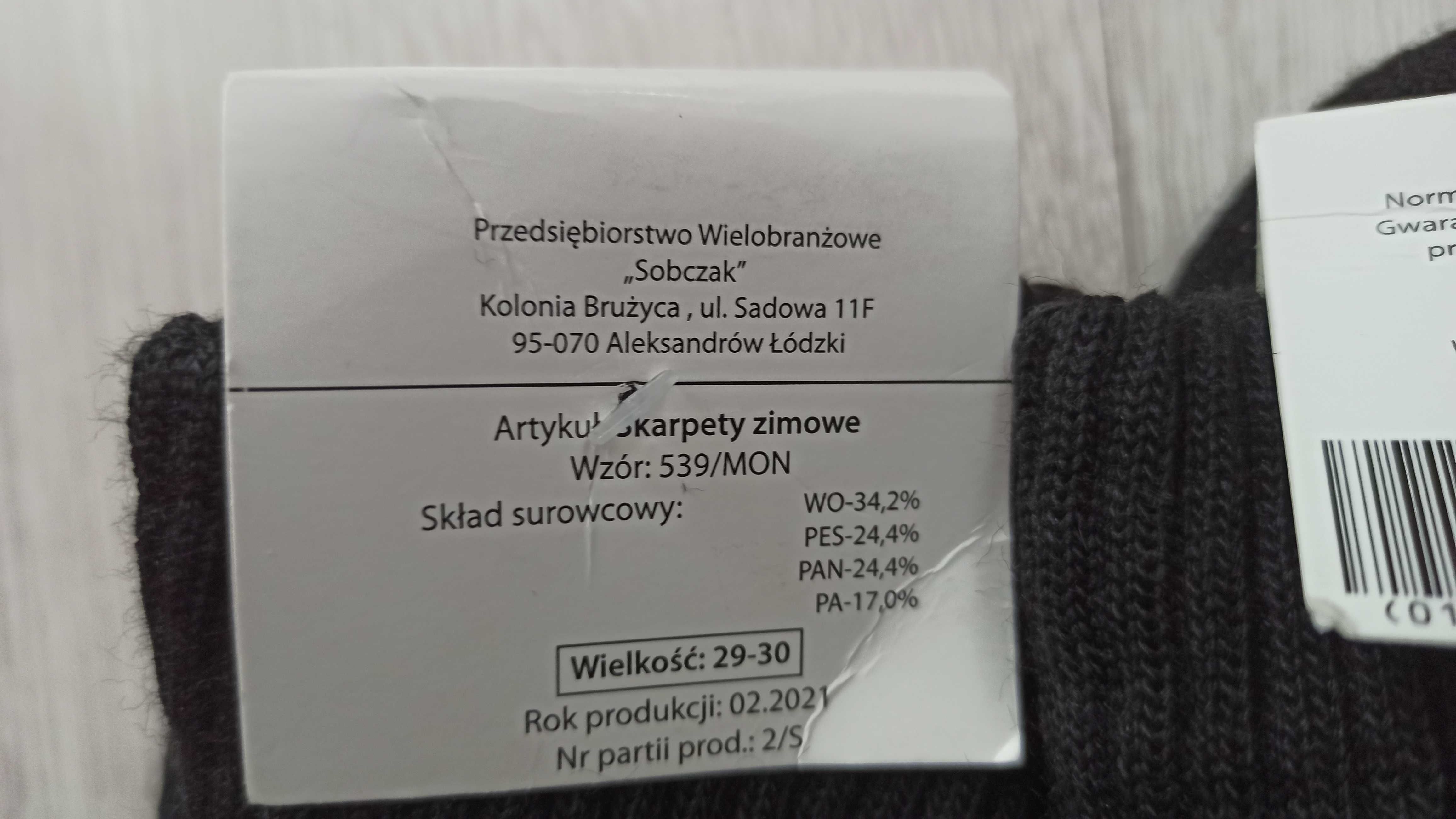 Skarpety zimowe 2 pary, wzór 539/MON, rozmiar 29-30