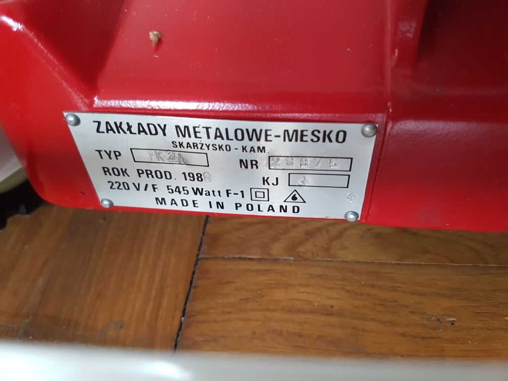 Kosiarka elektryczna nowa  Ania