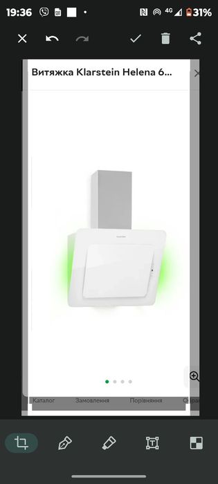 Сучасні кухонні витяжки