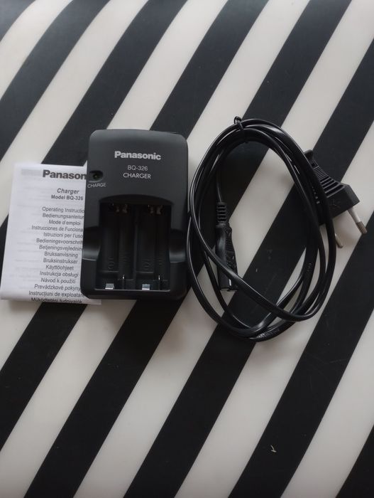 Ładowarka automatyczna BQ-326 Panasonic do akumulatorów R3 i R6