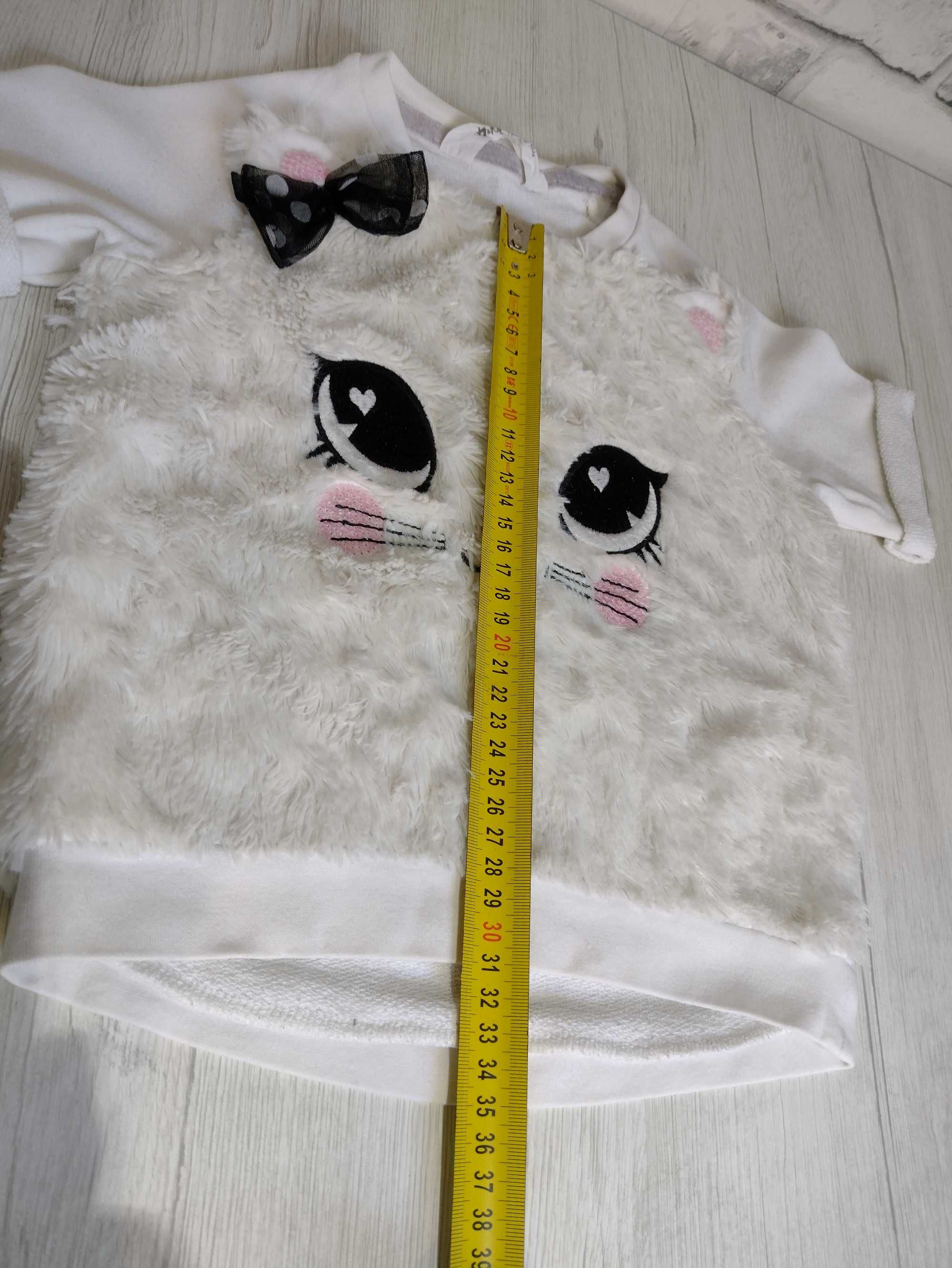 H&M puchata biała bluza 98/104 kotek z kotkiem oczka uszy oczy kocie