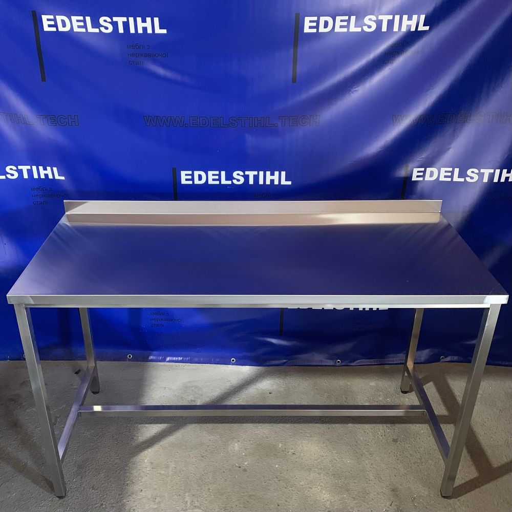 Новий Стіл з нержавіючоі сталі ТМ EdelStihl, різні розміри, е багато