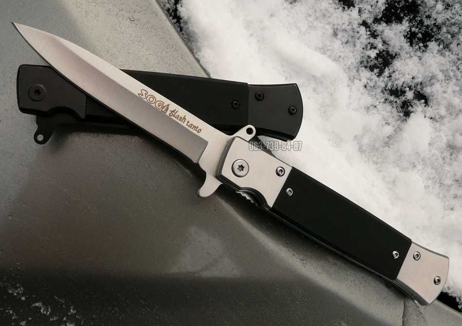 Нож,ніж раскладной, выкидной SOG кинжал, стилет,армейский