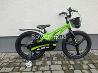 Дитячий магнієвий велосипед 4-7 років Ardis Falcon MG 20 Green