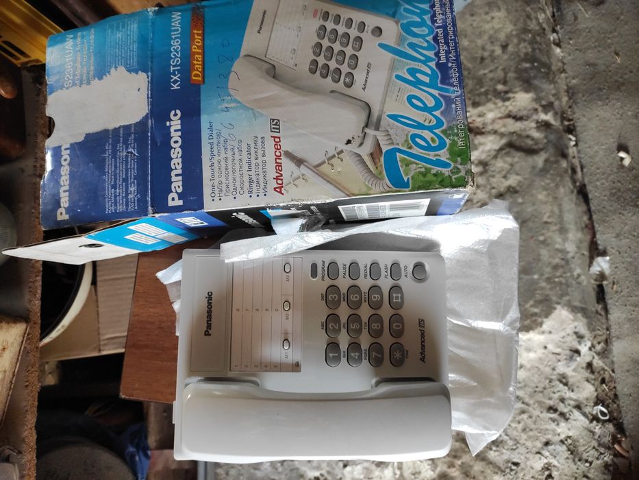 Телефон стационарный