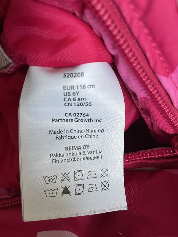 Kombinezon zimowy Reima Oulu 116