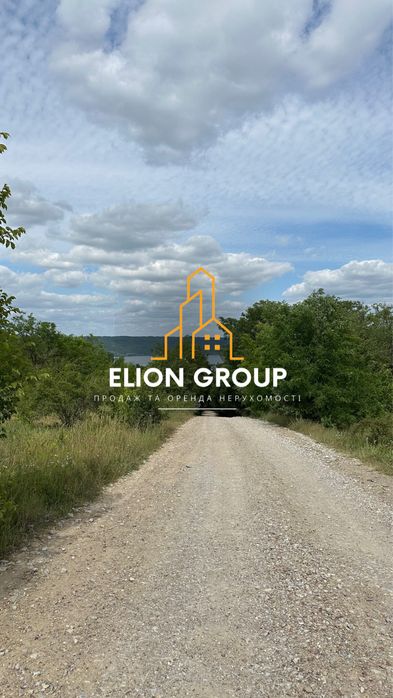 ‼️ЗЕМЛЯ Бакота/Колодіївка р.Дністер