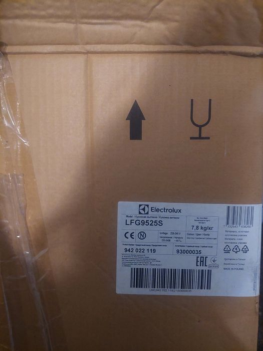 Вытяжка Electrolux нова