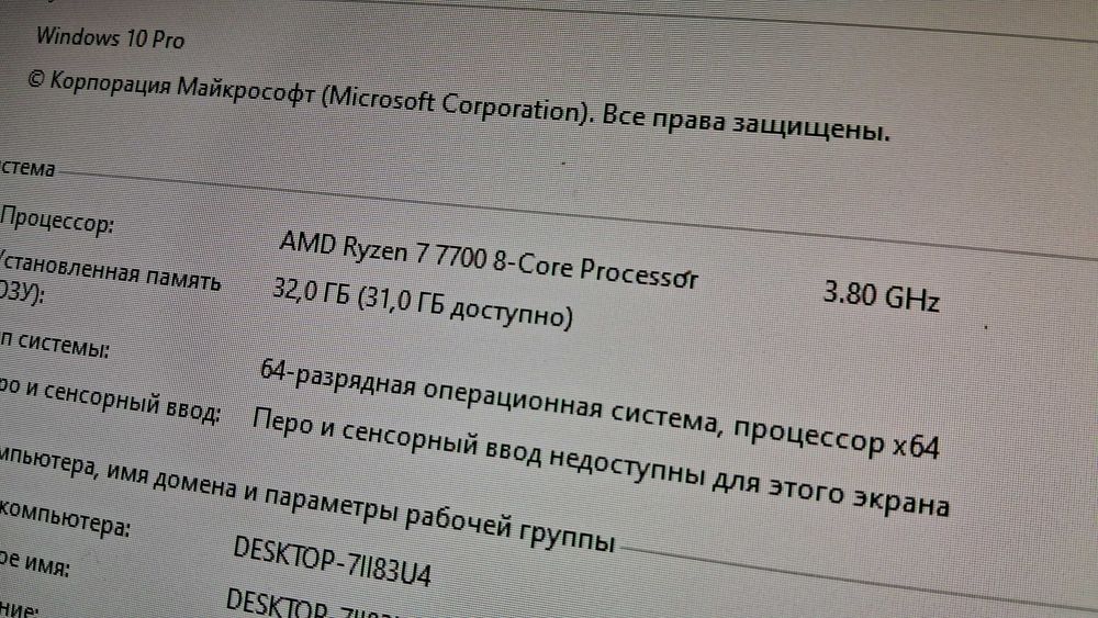Оперативка память DDR5  KLLISRE 32GB 5200MHz CL-38