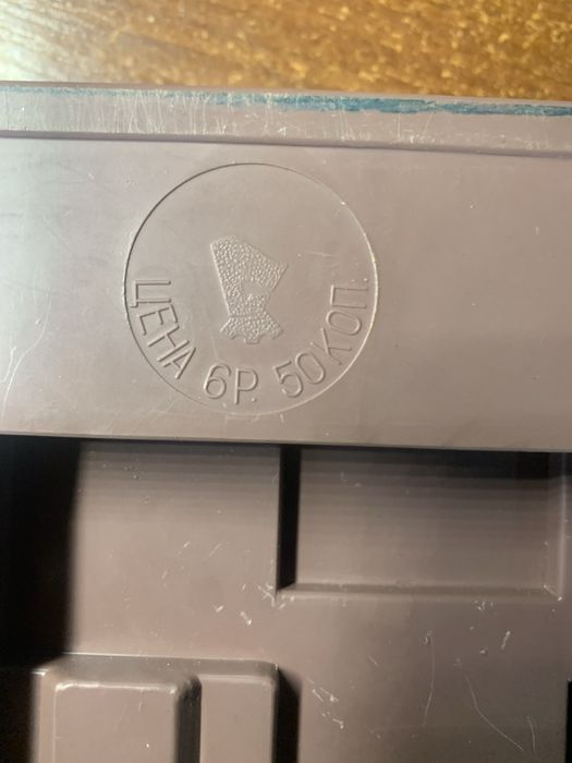 Конструктор полет ссср