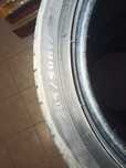 Dębica Frigo HP2 205 50 R17 4szt.