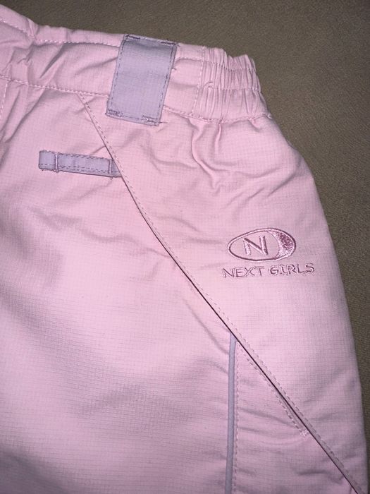 Штані лижні