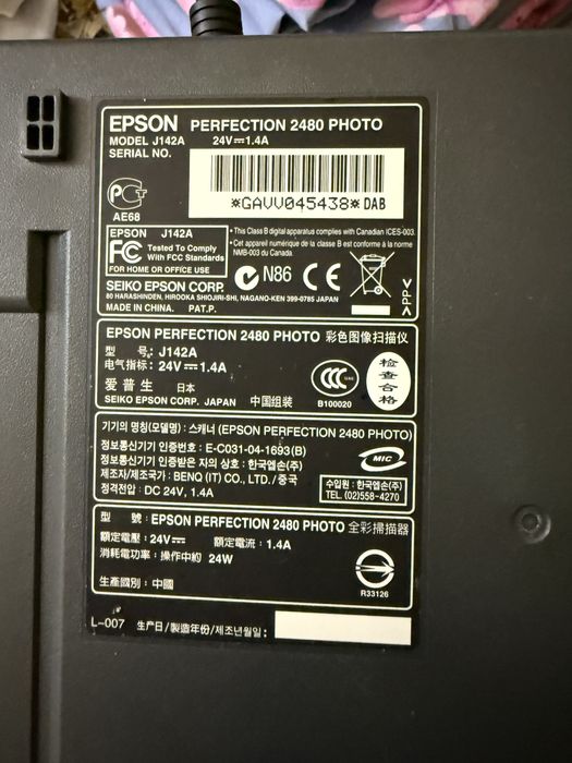 сканер EPSON 2480 PHOTO