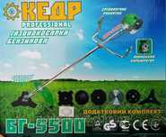 Коса бензинова КЕДР БГ-5500
