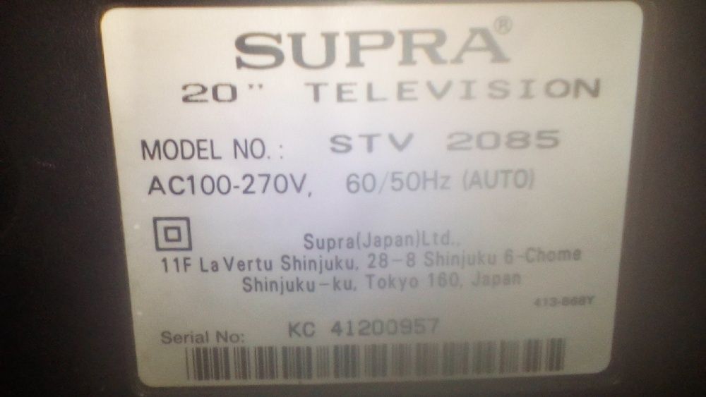 TV Телевизор Supra качество Япония под ремонт или на детали бесплатно