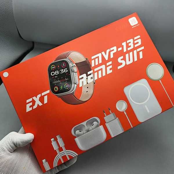 Смарт годинник, безпроводна зарядка, безпроводні навушники з набором