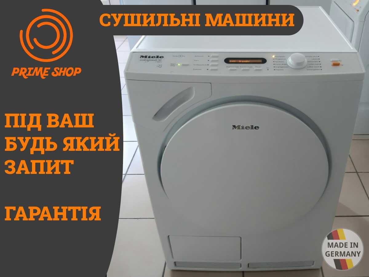 СУШИЛЬНАЯ Машина MIELE W 4142 WPS Компрессорная Конденсационная Б\у