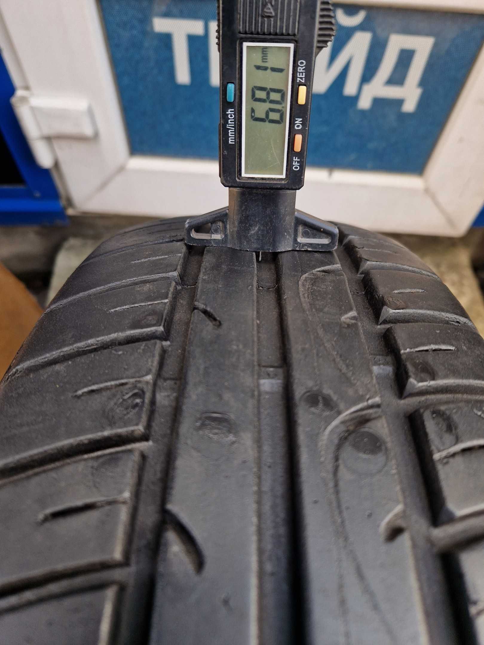 185/65R14 Fulda EcoControl Шини/Колеса/Літо Склад шин