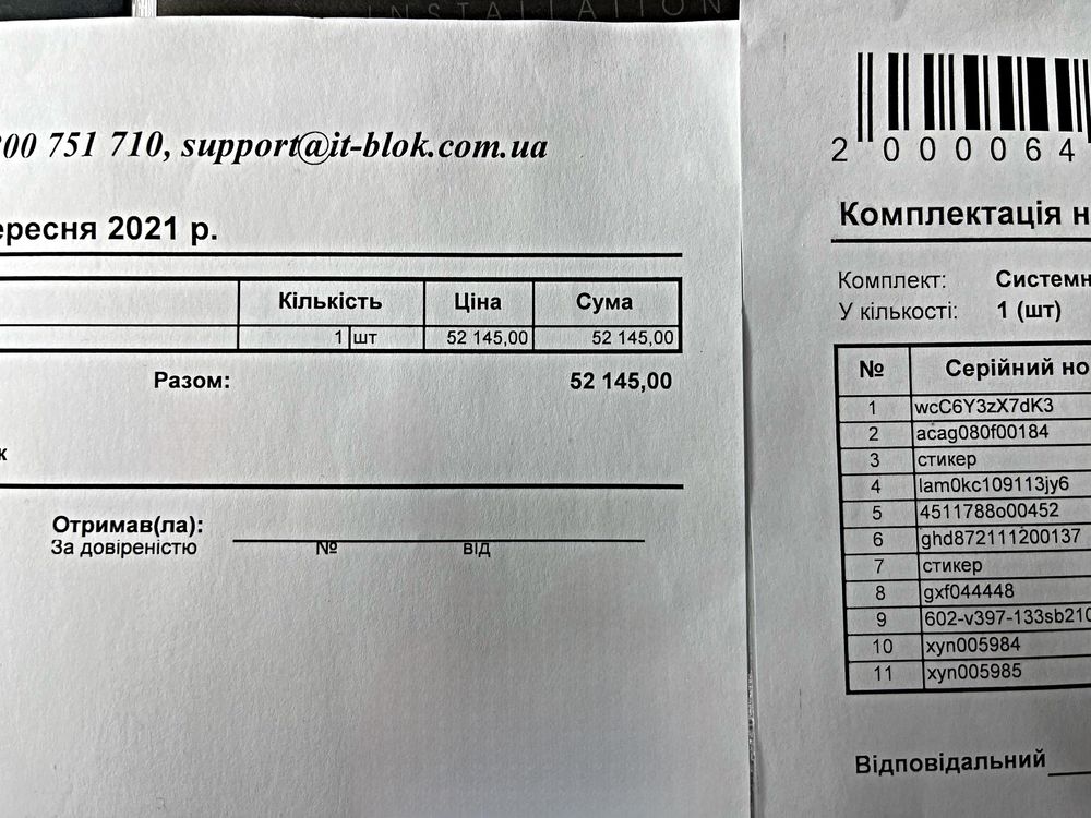 Мощный ПК AMD X8 Ryzen 7 3700X RTX 3060 12 GB ОЗУ 32 GB ОЗУ 32