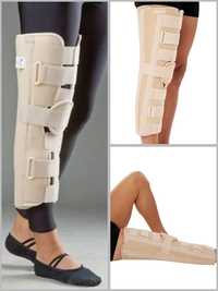 Тутор, ортез, эластичная повязка для иммобилизации коленного сустава.