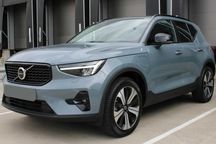 Volvo XC40 PLUS 2022
