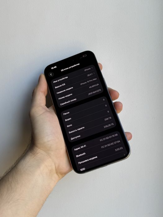 iPhone 15 Pro Max 256 Gb Natural Titanium Neverlock АКБ 86% Физ Сим