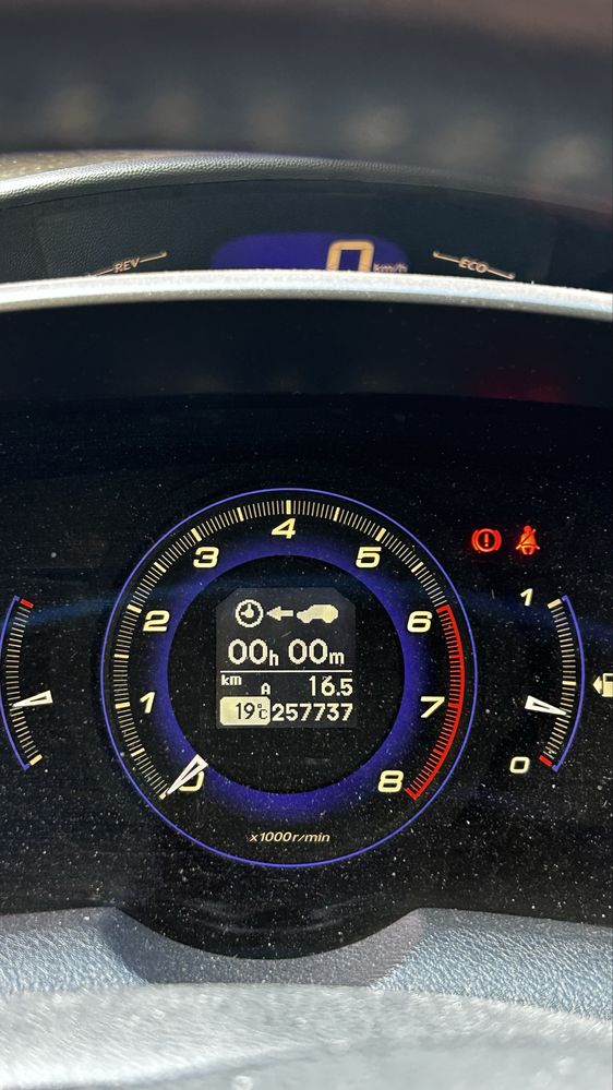 Honda Civic 1.4 i-VTEC 2007
